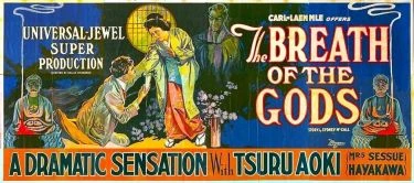 The Breath of the Gods (1920)