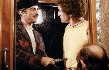 Café Express (1980)
