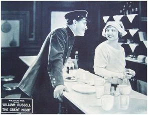 The Great Night (1922)