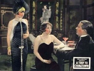 A Trip to Chinatown (1926)