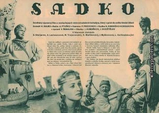 Sadko (1952)