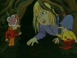 Děvčátko se sirkami (1984)
