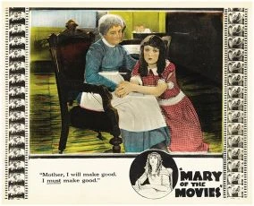 Mary of the Movies (1923)