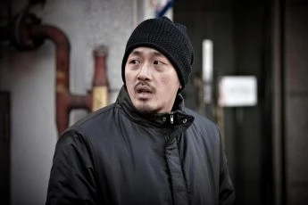 Hwanghae (2010)