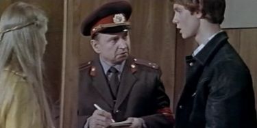 Případ jedné noci (1980)