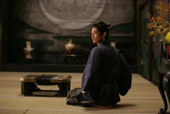 Smrt samuraje (2011)