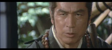 Šogunovi samurajové (1978)