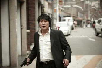 Euihyeongje (2010)
