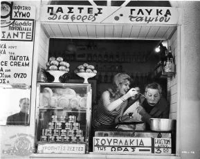 Nikdy v neděli (1960)