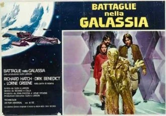Hrdinové z galaxií (1978) [TV film]
