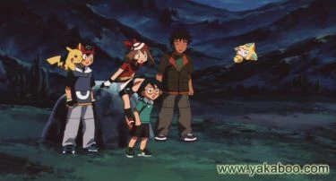 Pokémon 6 – Jirachi co plní přání (2004) [Video]
