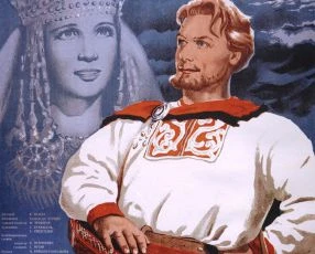 Sadko (1952)
