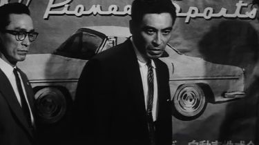 Černé testovací auto (1962)
