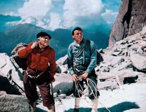 V horách (1956)