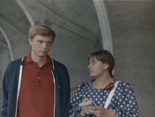 Právo na skok (1972)