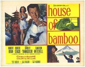 Bambusový dům (1955)