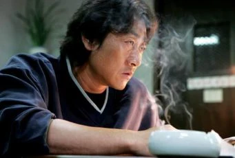 Kangryeok 3Ban (2005)