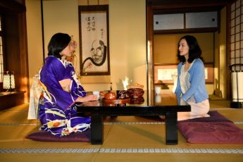 Loď snů: Japonsko (2019) [TV film]