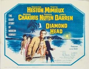 Diamond Head (1963)