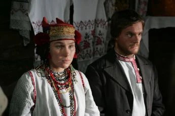 Zhila-byla odna baba (2011)