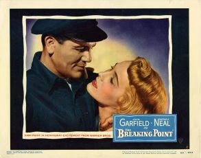 Mít a nemít (1950)