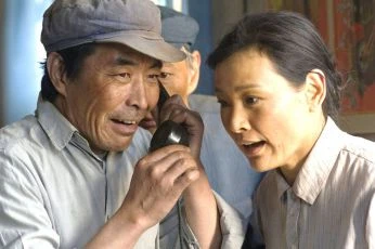 Mao’s last dancer (2009)