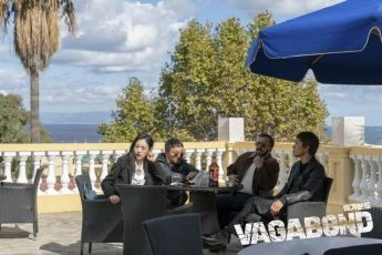 Vagabond (2019) [TV seriál]