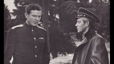 Proščaj (1966)