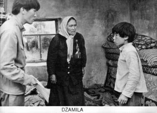Džamila (1969)