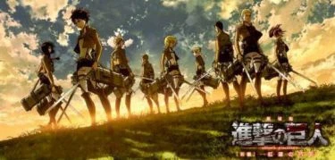 Shingeki no Kyojin - Guren no Yumiya (2014)