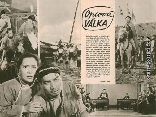Opiová válka (1959)