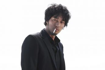 Yeonghwaneun yeonghwada (2008)