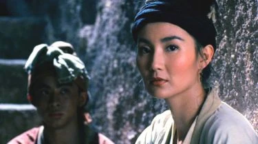 Xin long men ke zhan (1992)