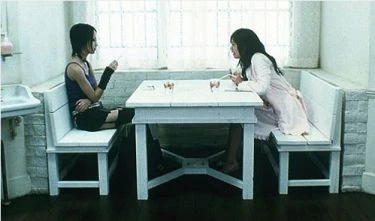 Nana (2005)