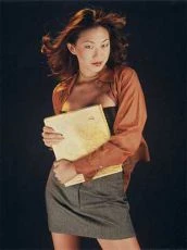 Aysia Lee jako Tina Kimová