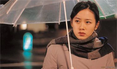 Oechul (2005)