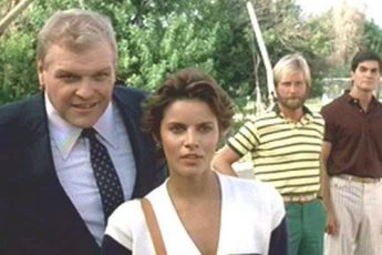 Zámotek (1985)