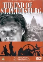 Konec Petrohradu (Конец Санкт-Петербурга)