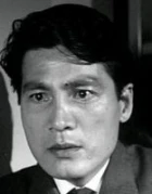 Yoshio Tsuchiya
