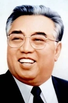 Kim Ir-sen