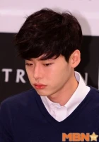 Lee Jong-suk