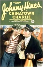 Chinatown Charlie