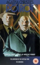 Hercule Poirot: Outsider (The Underdog)