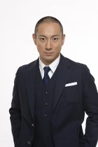 Ebizô Ichikawa