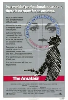 Amatér (The Amateur)