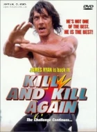 Karate komando (Kill and Kill Again)