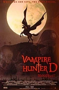 Vampire Hunter D - Bloodlust (Vampaia hantâ D)