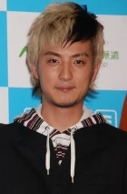 Yûsuke Kamiji
