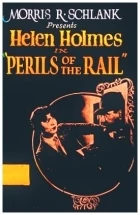 Perils of the Rail