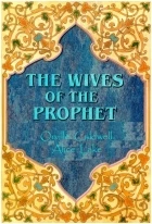 The Wives of the Prophet